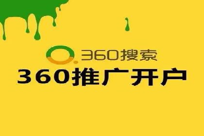 某公司通过今日头条信息流广告实现品牌突破的案例
